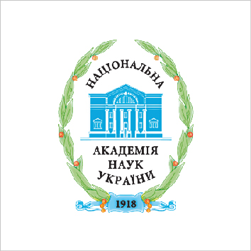 Национальная академия наук Украины
