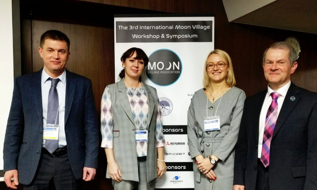 YUZHNOYE SDO PARTICIPATES IN THE THIRD INTERNATIONAL MOON VILLAGE SYMPOSIUM & WORKSHOP