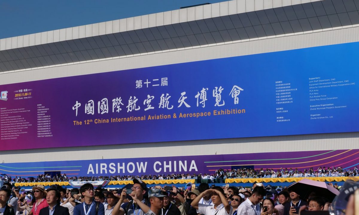 AIRSHOW CHINA 2018