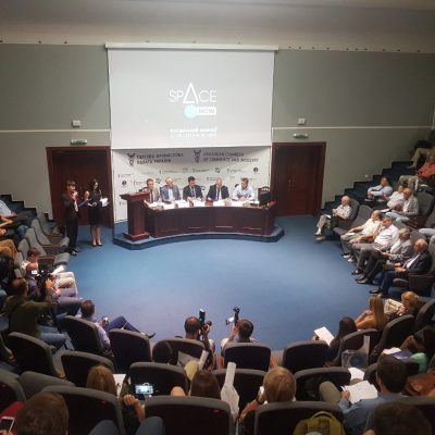 SPACE FORUM «SPACEON NOW-2019» STARTED IN KYIV